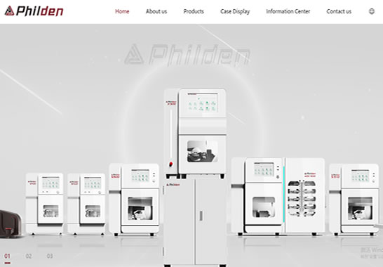 Talaria Power Technology (Chongqing) Co., LTD